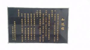 廠區風貌01